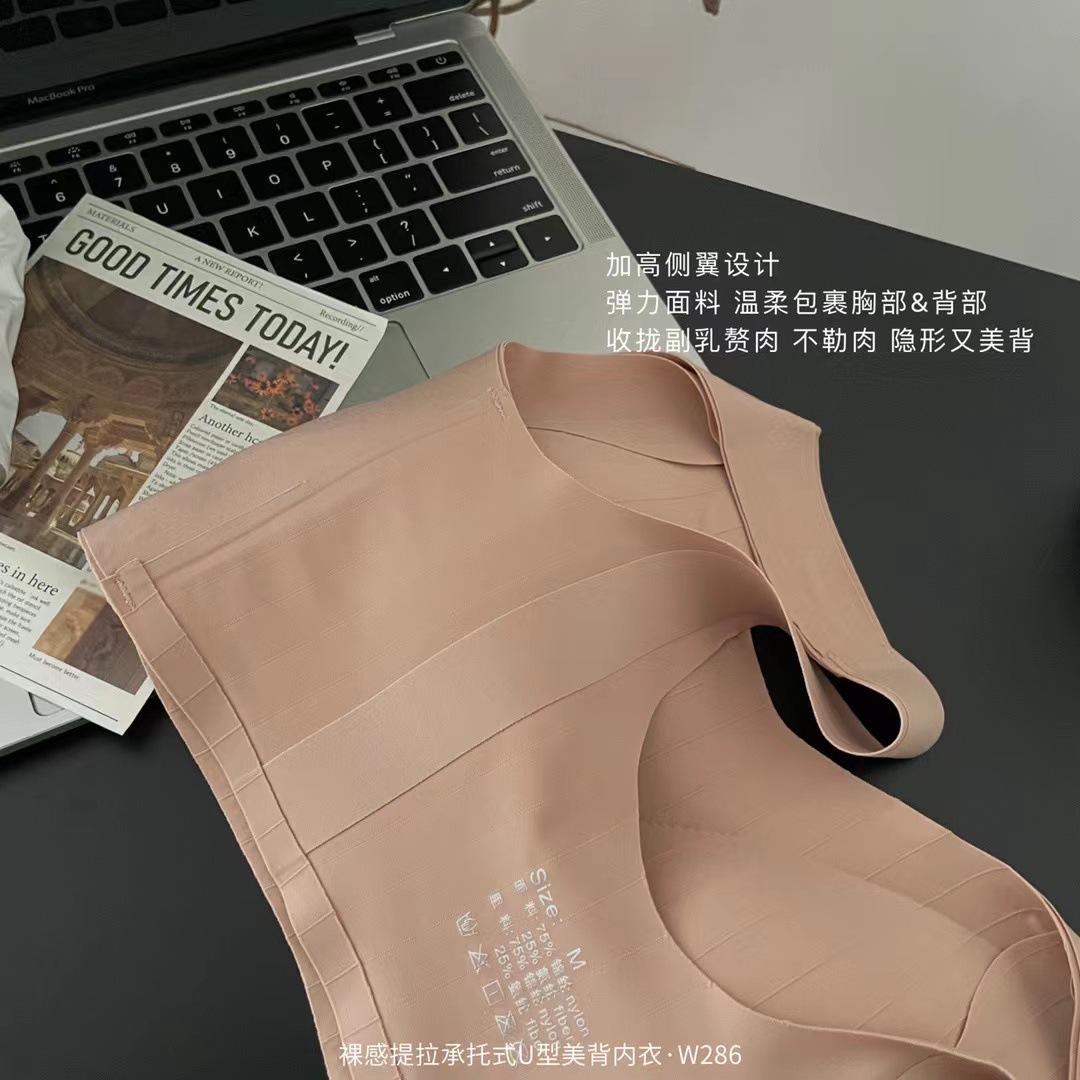 微信图片_20230312232058