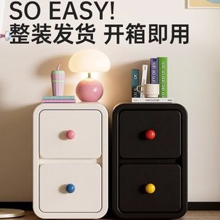 Creative Bedside Table Cream Style Dopamine Handle Small Storage Cabinet Home Bedroom Simple and Cute Bedside Cabinet