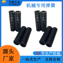 �S�����a���͹��̙Cе���A������������܇�󾀏���Ʒ�|���s����