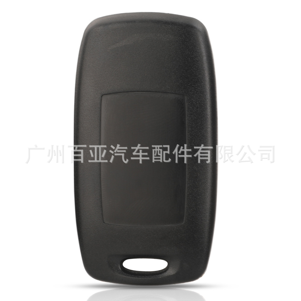 Suitable for Mazda 2-key split remote control car key 433 frequency FSK signal 41803/41804