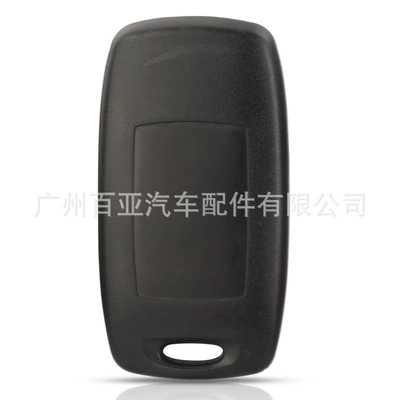 Car Keys split remote control car