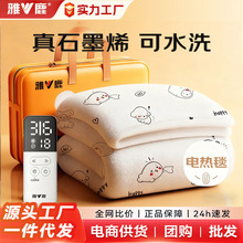 ��¹늟�̺�����p�˼���������p�ؿ��{�،W������늟�|�ɳ��\