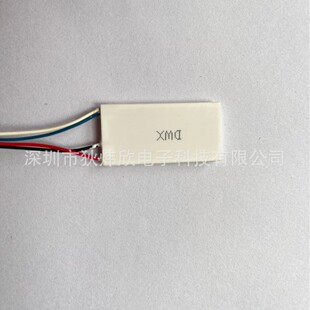 20*40 semiconductor refrigeration piece NTC refrigeration piece hanging neck fan refrigeration piece