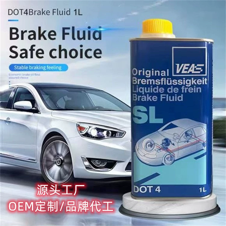 Завод-изготовитель OEM, 1-литровая железная банка тормозной жидкости DOT4, полностью синтетическая, для сцепления и дисковых тормозов.