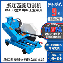 ����400�Ͳ��и�C���ʹ��I��������䓲ķ��ܽ���2.2/3/4KW����