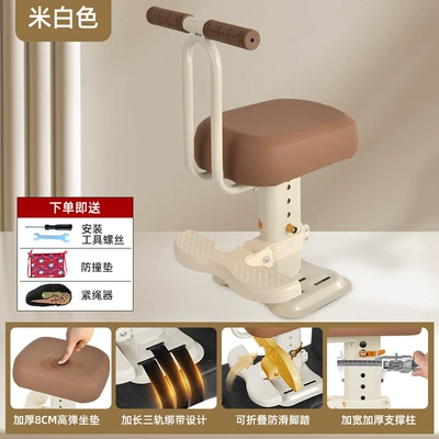 Electric car child seat, Child Seat Front Battery - high-end-thickened-lifting-model-brown-single-seat-armrest-footrest