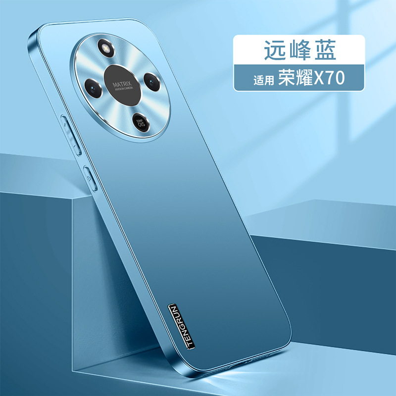 适用荣耀X70手机壳简约潮牌男士商务高档x70pro外壳honor保护套5G|undefined