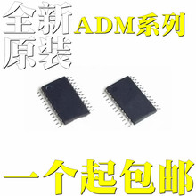 ADM207EARUZ ȫ��ԭװ ADM1024ARUZ ADM3312EARUZ ��ƬTSSOP24