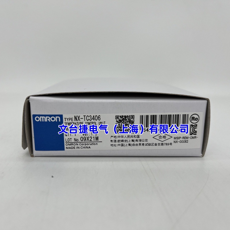 欧姆龙 OMRON 脉冲输入单元  NX-TC3405 欧姆龙原装
