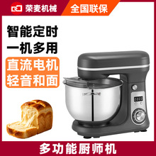 �r�̙Cmixer����6LС�͔���C�N���C�����͙C�򵰙C���w�C̨ʽ
