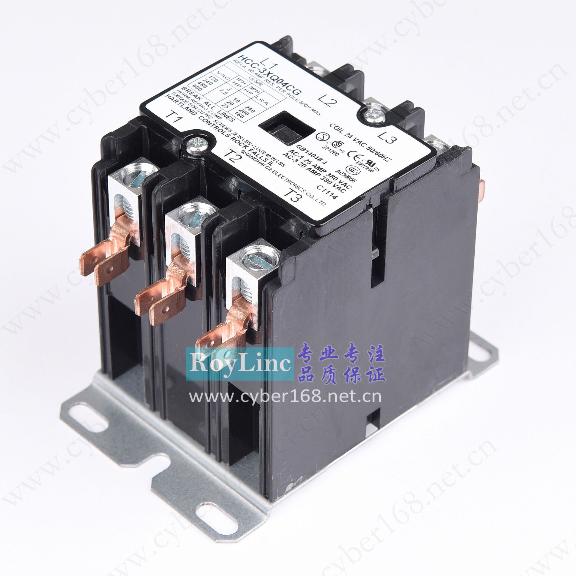 24V 40A HCC-3XQ04CG UL CSA ARI 780/790 HVAC/R三相交流接触器