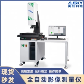 影像仪;其他光学仪器;投影仪