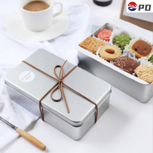 食品级磨砂天地盖曲奇饼干铁盒礼品盒 提拉米苏蛋糕甜品铁盒定制