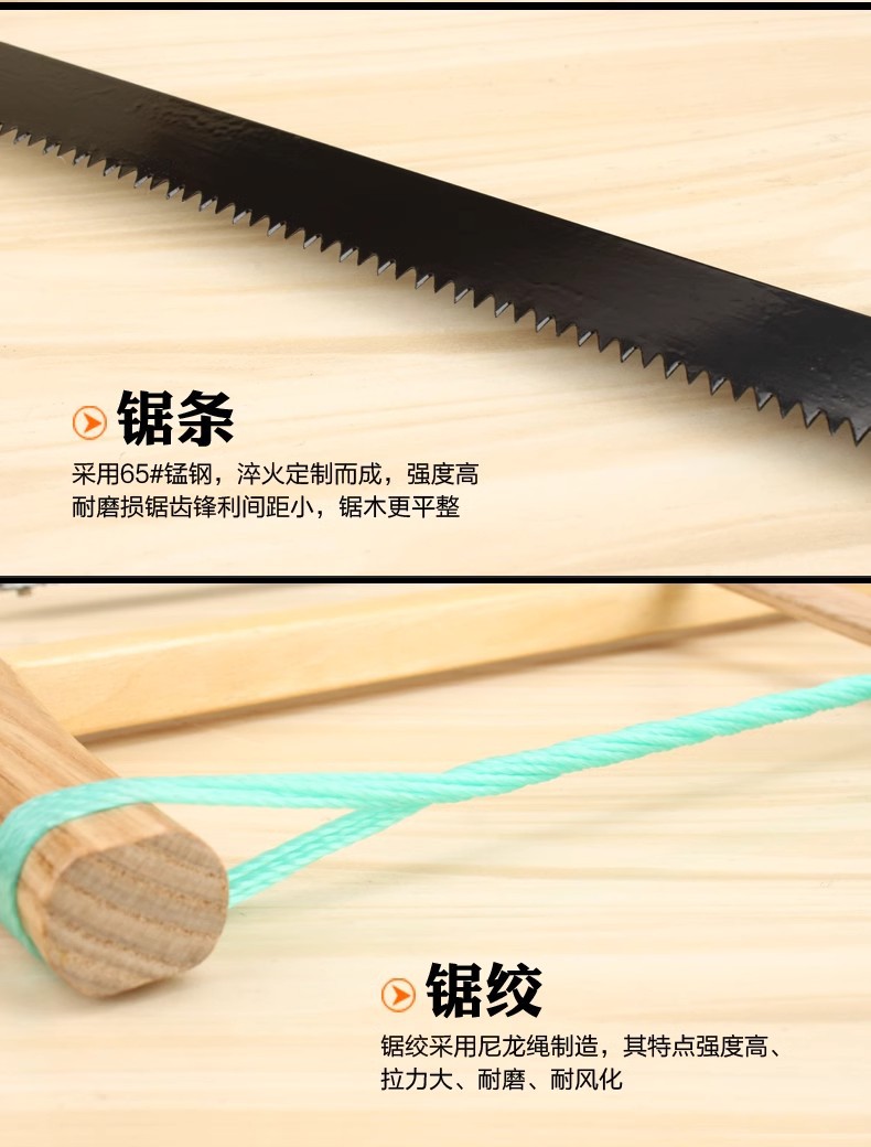 木工锯锯子木工专用锯工特手小快子据型木头神器木拉传统老式框锯-阿里巴巴