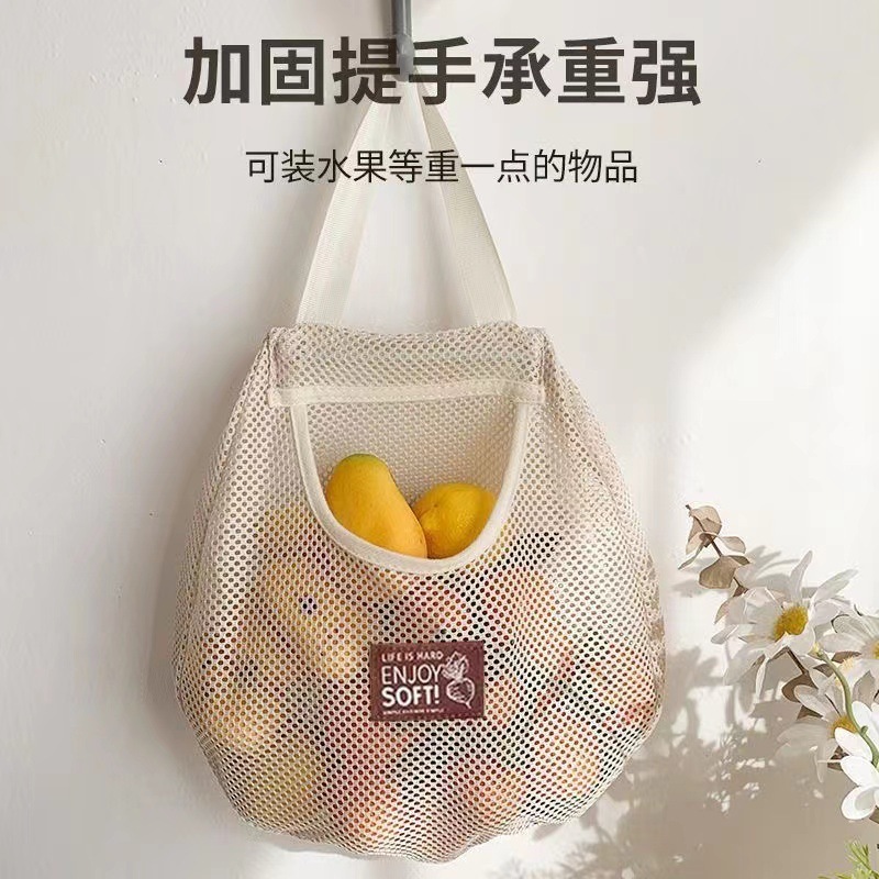 壁挂袜子收纳简约时尚多功能内衣内裤衣服收纳网兜27H|undefined