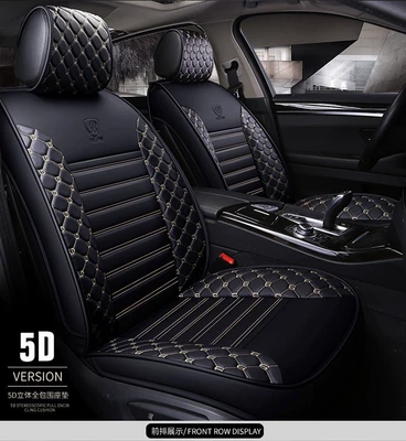 Seat cushion, seat cover | of Automotive Supplies - black-rice-front-row-leaflet