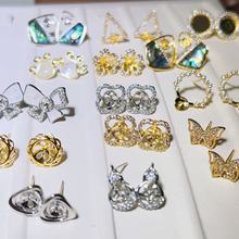 �����18K僽��ʯ�����ᔿ�����Ȼؐĸ�ֹ�DIY���������Ů