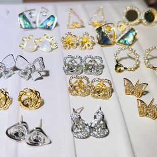 �����18K僽��ʯ�����ᔿ�����Ȼؐĸ�ֹ�DIY���������Ů