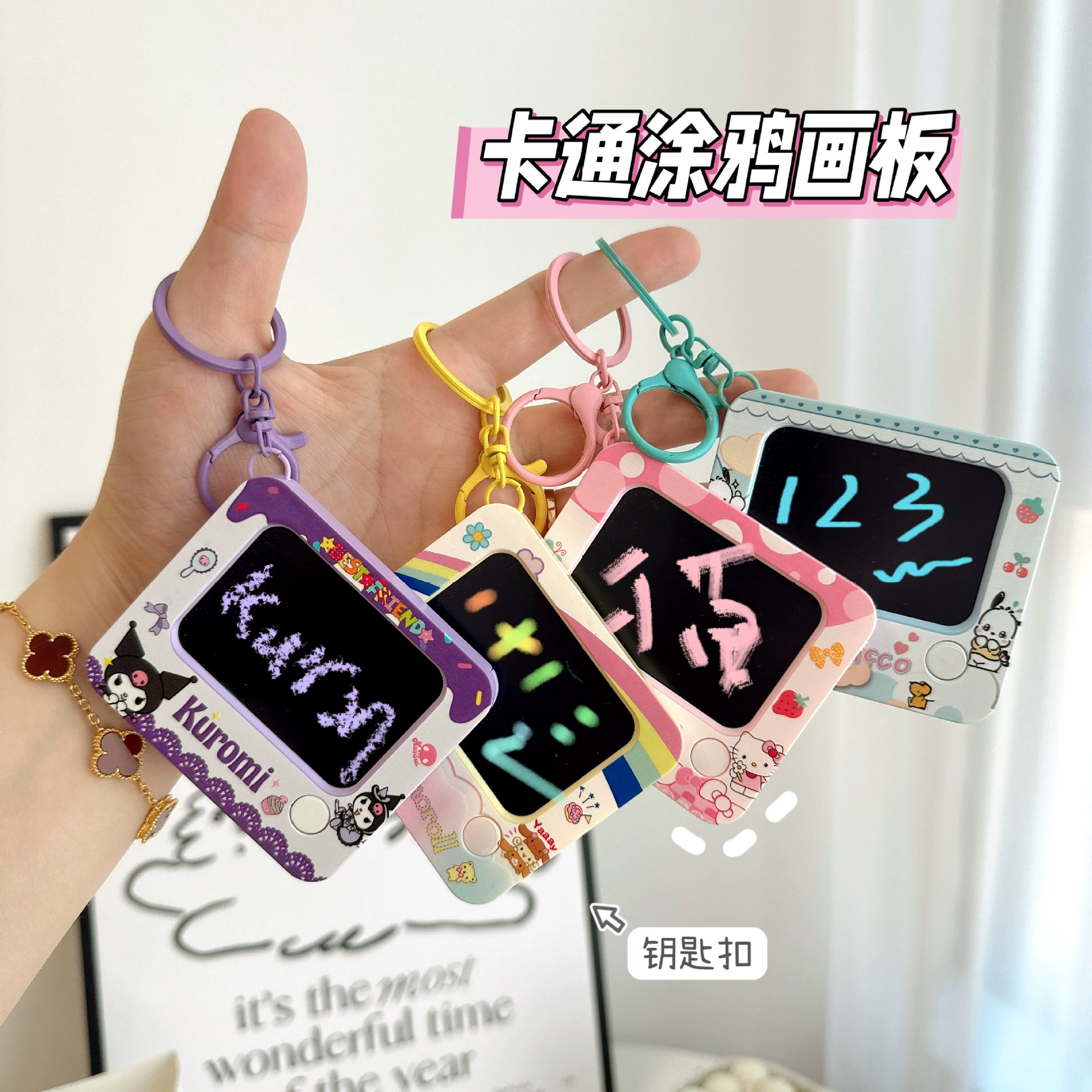 Cartoon drawing board, keychain, pendant, school bag for elementary school students, backpack accessory, graffiti, Birthday gift, wholesale