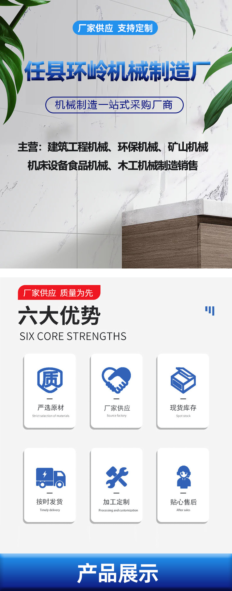 详情1