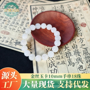 ��Ȼ��z��A����朿�10mm��ʽ�׽�z��18����ؔ�����ִ�ֱ��؛Դ