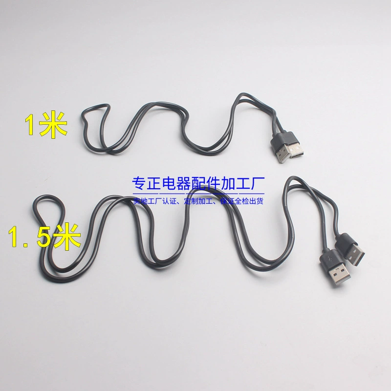 Фабричная USB-публичная пара линя расширение кабеля, USB публичный к длиннова 1м 1,5 м