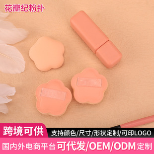 �����޻��ǿ՚��С�ɱ�y��������H�w�z����ܛ���Է��޻��Ƿۓ�