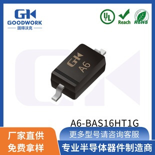 Bas16Ht1G 0.25A100V Sod-323 Goodwork Patch Switch Diode