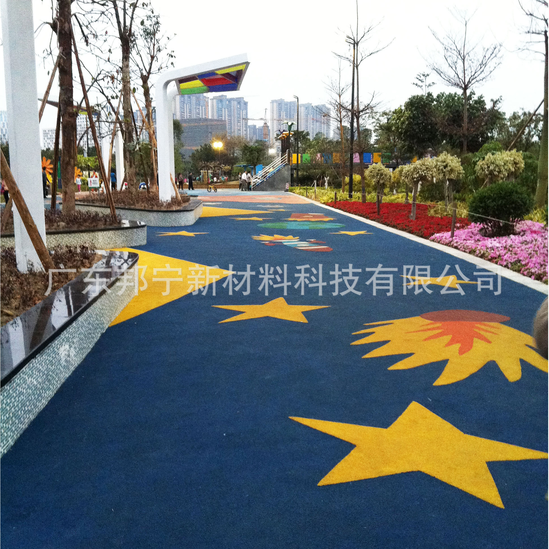 邦宁防滑彩色路面 聚氨酯防滑路面 人行道公园绿道机动车道路面