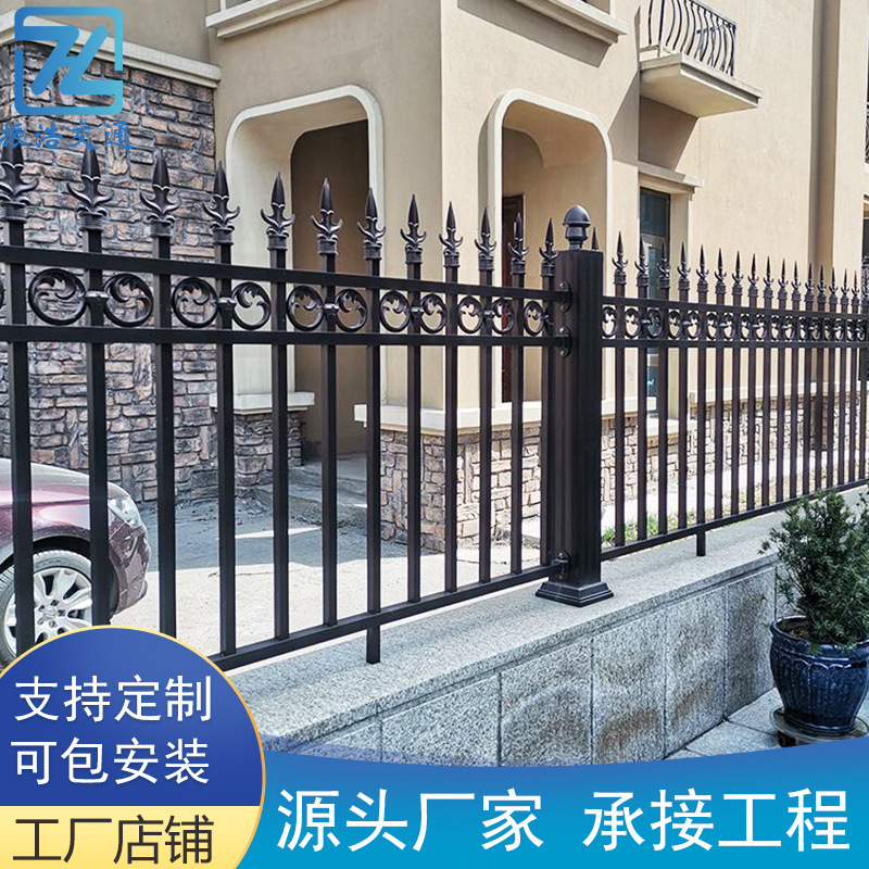 锌钢围墙护栏庭院小区别墅栅栏工厂铁艺防护栏学校围栏铸铁护栏厂