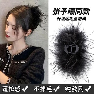 ������ëץ�A��̖�r�Bëë�l�AŮ���X�׺�ɫ2026�¿�߼������~�A