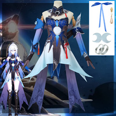 Burning Stars Railways Mirror Stream Cosplay Costume Anime Game Women's Full Set Chinese Ancient Style Cosplay
