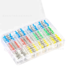 300PCS ���b���a�h ���տs�����B�����׼���ˮ�^��늌��ӽ��^����