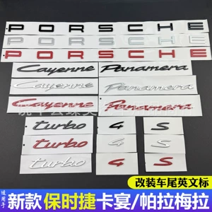 Porsche 24 Panamera Cayenne Turbo qara arxa baqaj stikeri