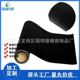 橡胶密封条;胶垫;门窗密封条