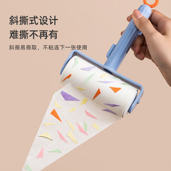 Replacable Tissue Paper for Drum Hair Remover, Clothes Hair Stick, Household Sofa Fuzz Remover, Dust-Collecting Roller Brush