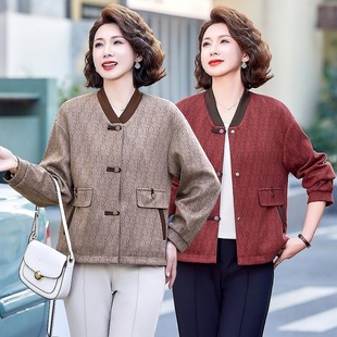 2025 Spring and Autumn Contrast Jacquard Short Coat Women's Middle-aged and Elderly Top Casual Western-style Lar Mother's Jacket