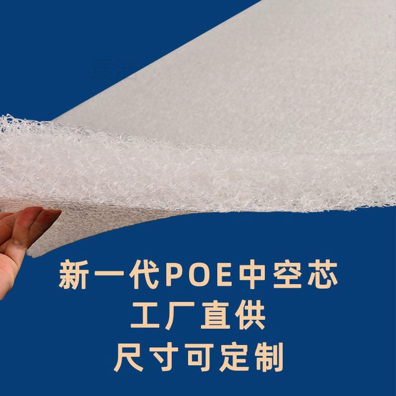 Японский воздушный волокнистый матрас, летний дышащий моющийся шелковый детский татами, складной, без формальдегида