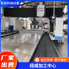 �S�ҹ����~�����ظ���ֱ���T�ӹ�����PM2030L��PM2040L�F؛