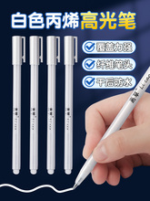 ��ɫ�߹�P�L���P���g�׹P���^С�^ˮ�ԹP���g���������L������ͯ