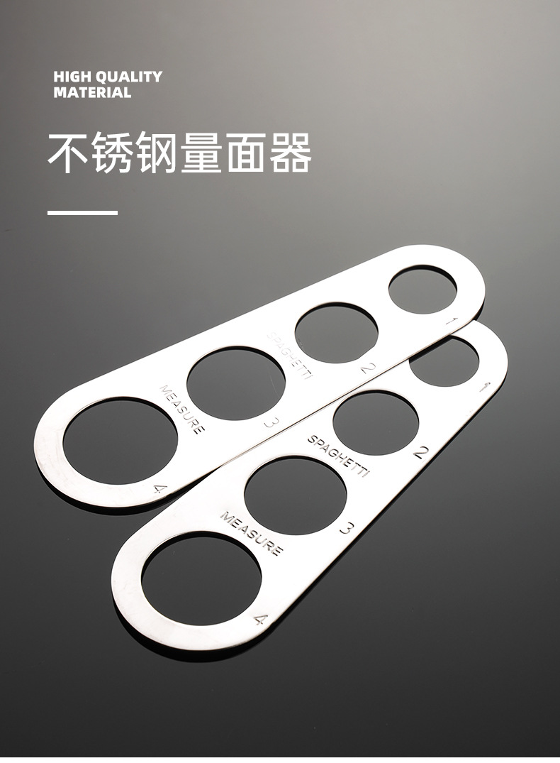 量面器_01.jpg