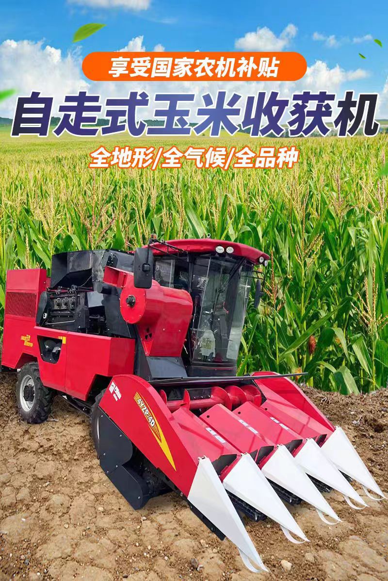 3ab064f79245cb4ba7c667fbda059e