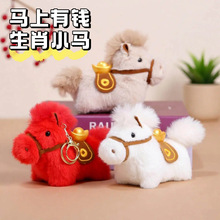 �ɐ���ФС�R����ë�qԪ���R��ż����耳׿ے���R���ӶY������