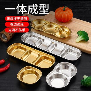 304���P����n����{�ϵ�����պ�ϵ��ӽ�ɫ�nʽ��С�P�Ӄɸ�����