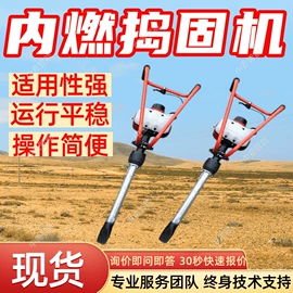 矿山施工设备;其他防爆器材;其他救生器材