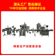 ���۹��b�C �w���u�㹽�uҺ�w�u���ȫ�Ԅӹ��b�C���a��AT-ZZB-L1