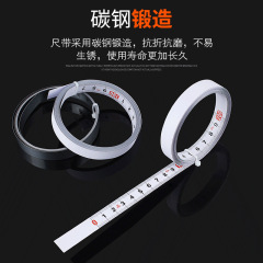 Adhesive scale, adhesive scale, middle divided steel ruler with rubber ruler strip, flat ruler, self-adhesive tape measure, reverse mechanical ruler