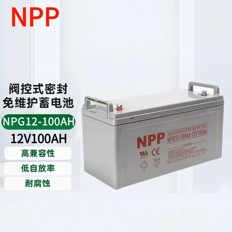 Перезаряжаемая gel-батарея VRLA (NPP) NPG12‑65Ah 12В 65Ач — серия 12В 7–200 Ач, не требующая обслуживания