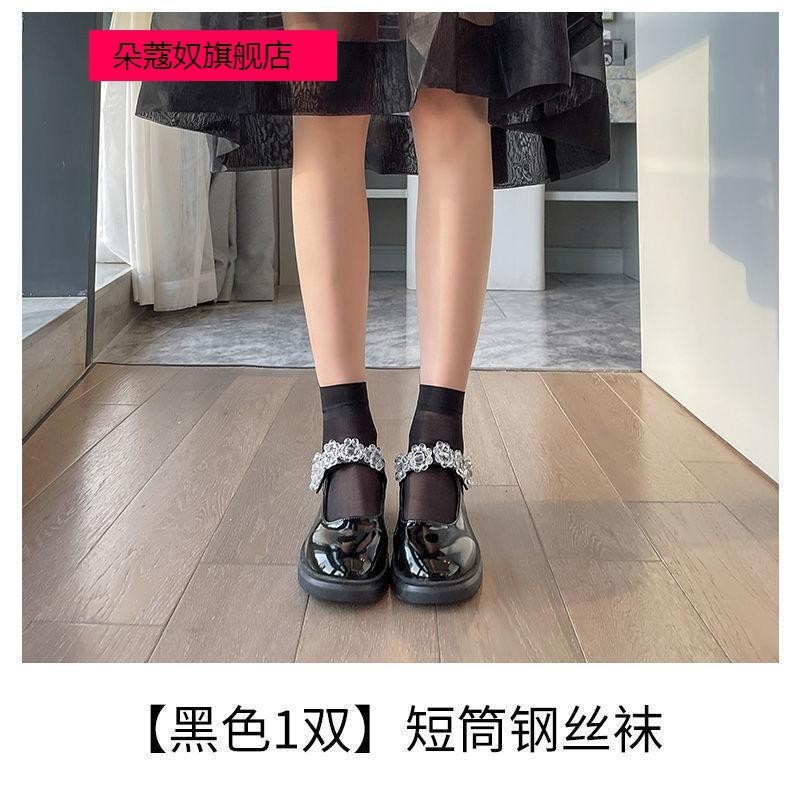 5双装长筒女薄款夏季防勾丝肉色长款过膝袜防滑大腿高筒|undefined