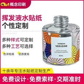 水印纸;纸类印刷;纸质工艺品